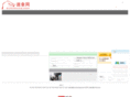 sunawang.com