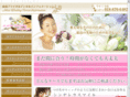 bridal-dental.com