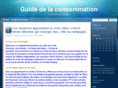 consoma.com