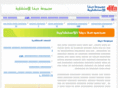 difa-group.com