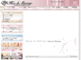 fleur-de-mariage.co.jp