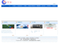 hc276.com