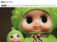 hyotanyamarket.net