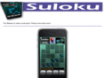 suloku.com