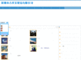 sz-export.com