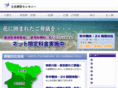 t-ceremony.com