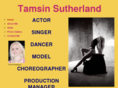 tamsinsutherland.com