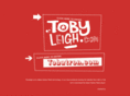 tobyleigh.com