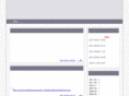 tonique-masen.com