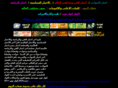 2odayblog.info
