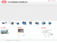 china-oms.com