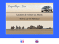 coquillagecar.com