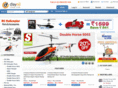 daynilshop.com