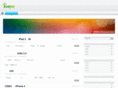 iosbar.com