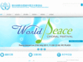 vic-cca.org