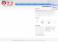 china-record.com