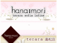 hana-mori.mobi