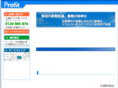 profit-japan.net