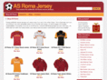 asromajerseys.com