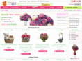 china-gifts.cc