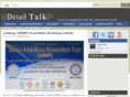 detailtalk.org