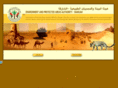 epaa-shj.gov.ae