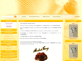 ferry-fleurs.com