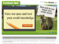 freescorequiz.com