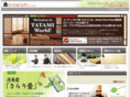 kitaichi.co.jp