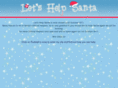 letshelpsanta.com