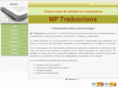 mptraduccions.com