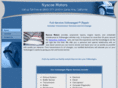 nyscoemotors.net