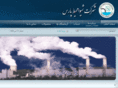 shivamp.co.ir