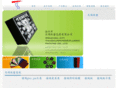 wztianshun.com
