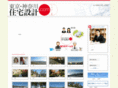 jyuutaku-sekkei.com