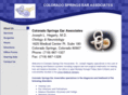 springsear.com