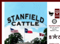 stanfieldcattle.com