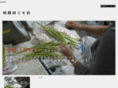 taimoya.com