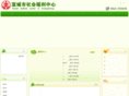 xcshflzx.com