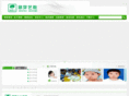 mengyayj.com