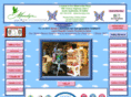 mundys.com