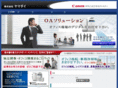 oa-yamadai.com