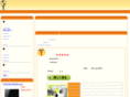 rank-auction.com
