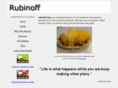 rubinoff.net