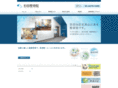 sugita-seikotsu.com