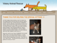 victoryanimalrescue.org