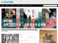 bitetone.com