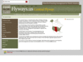 centralflyway.org