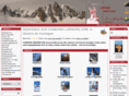 chamonix-librairie.com