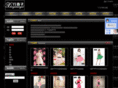 xxz18.com